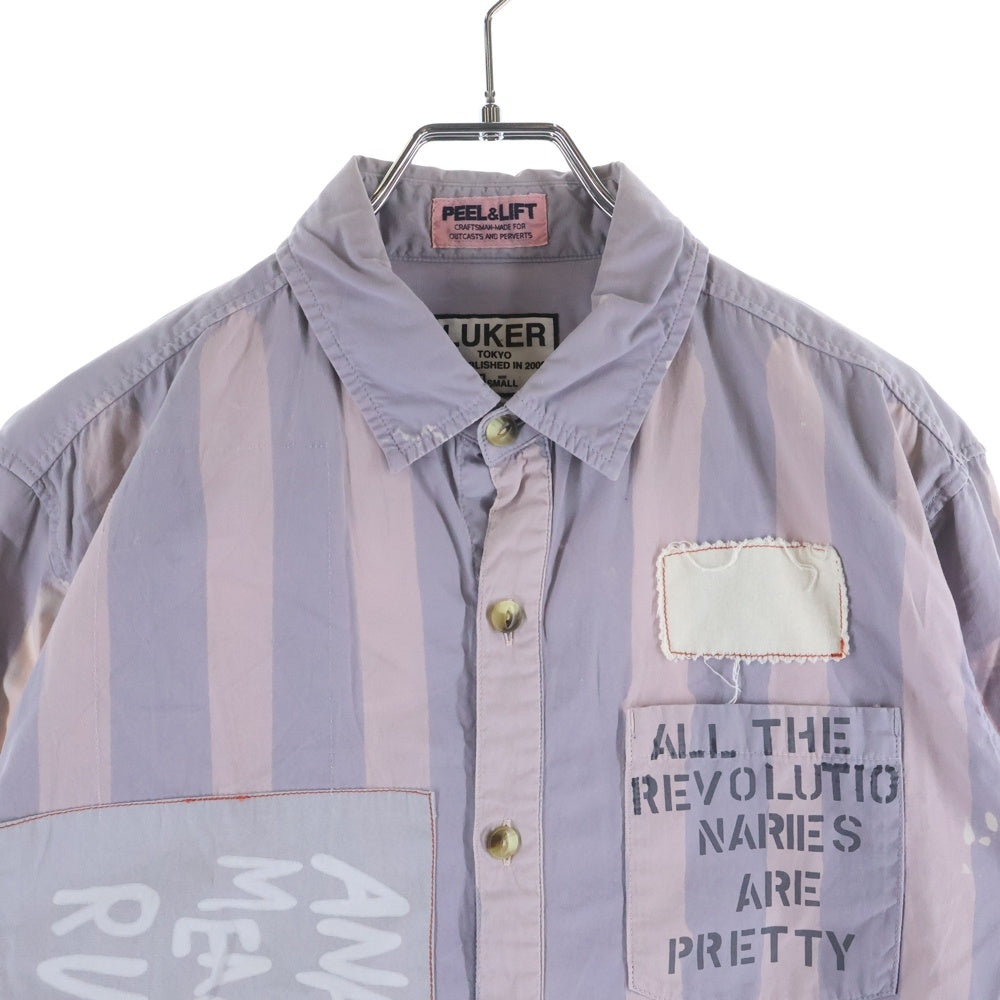 LUKER BY NEIGHBORHOOD(ルーカーバイネイバーフッド) 16SS ×PEEL&LIFT ANARCHY BLEACH ピールアンドリフト アナーキー ブリーチ レギュラーカラー ロングスリーブ 長袖シャツ パープル 161UCPAL-SHM01