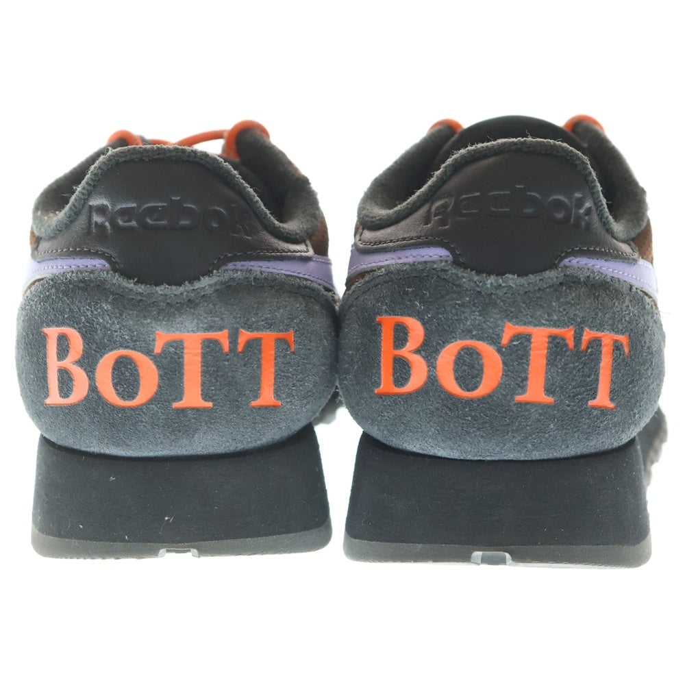 Reebok(リーボック) ×BoTT CLASSIC LEATHER ボット クラシックレザー ローカットスニーカー ブラウン US7/25cm H03660