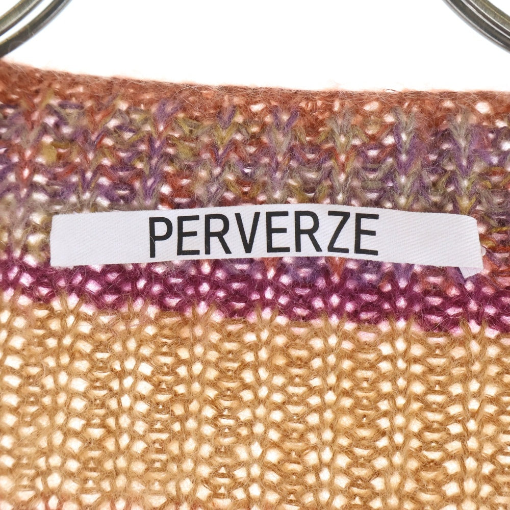 PERVERZE(パーバーズ) STRIPE MOHAIR WIDE CARDIGAN ストライプ モヘア ワイド ニットカーディガン マルチカラー 0121030511