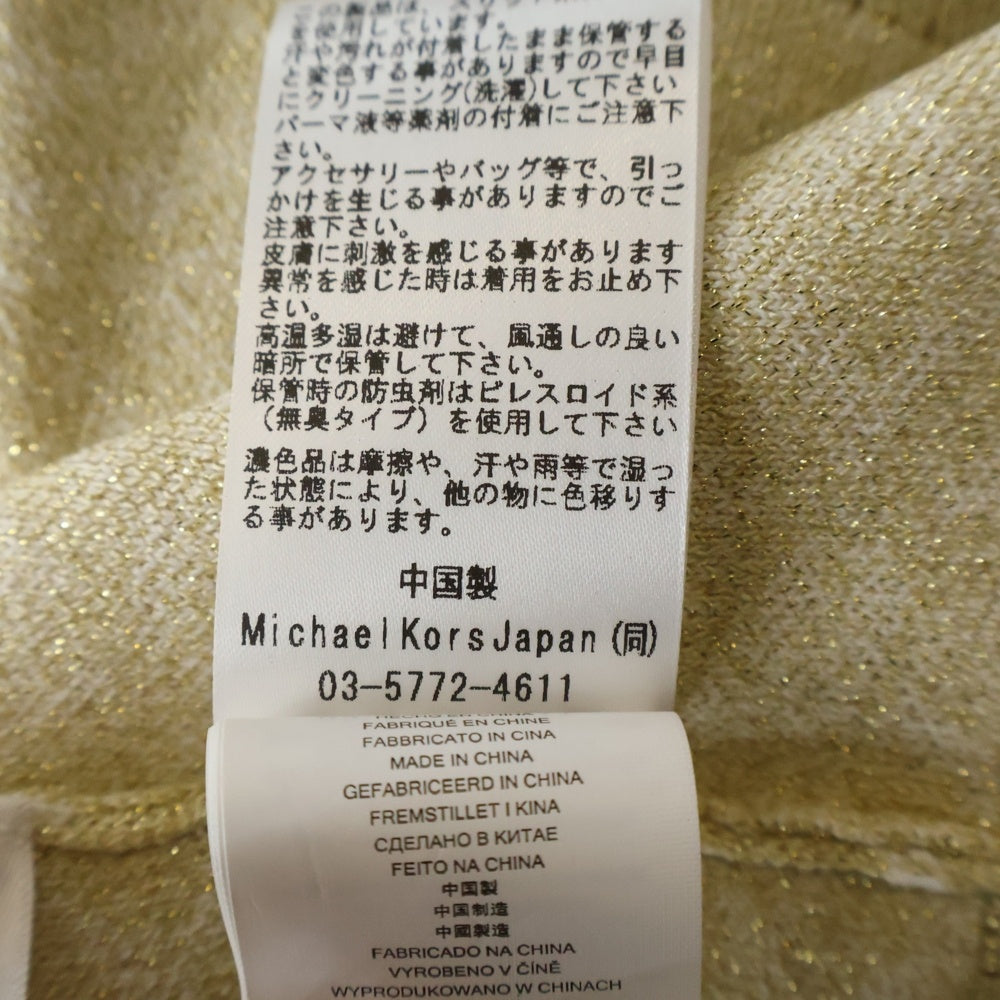 MICHAEL KORS(マイケルコース) フラワーロゴモノグラム ニットカーディガン ゴールド レディース JF4610PFK7