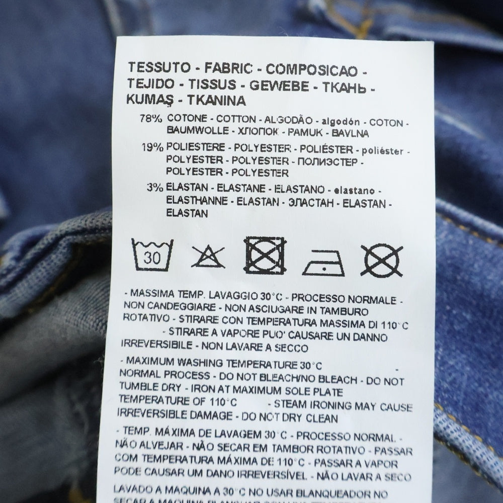 EMPORIO ARMANI(エンポリオアルマーニ) ロゴメタルパーツ コットンストレッチ デニムスキニーパンツ インディゴ 7V2J23 2D7GZ