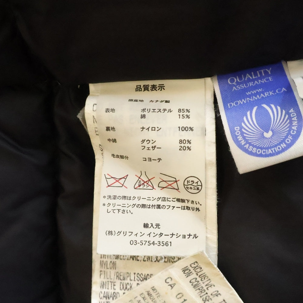 CANADA GOOSE(カナダグース) BRONTE PARKA ブロンテパーカ コヨーテファー フーディダウンジャケット レディース カーキ 2600JL R