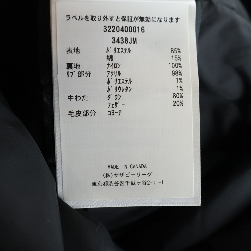 CANADA GOOSE(カナダグース) JASPER PARKA ジャスパーパーカー マルチポケット ジップアップ ファーフーデッドダウンジャケット ブラック 3438JM