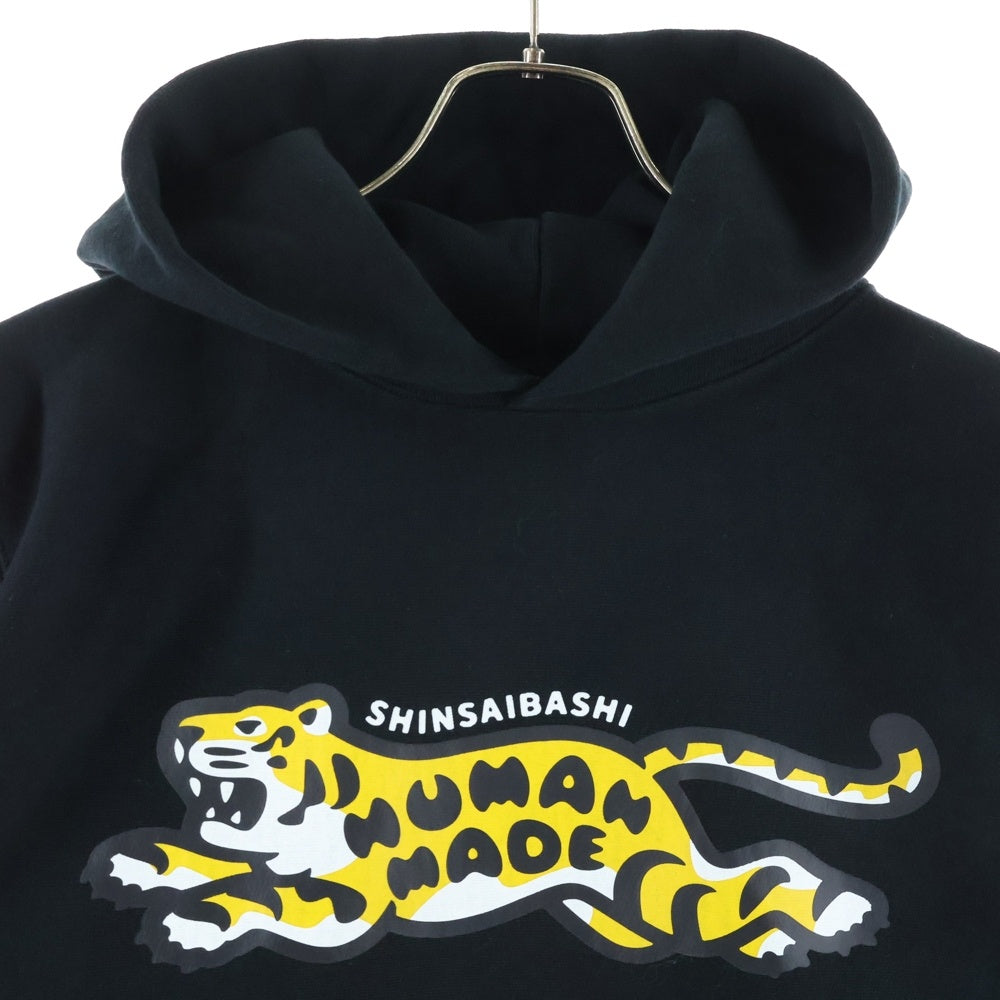 HUMAN MADE(ヒューマンメイド) 25AW STORES EXCLUSIVE ANIMAL HOODIE SHINSAIBASHI PARCO 心斎橋限定 アニマルプリント プルオーバースウェットパーカー フーディー ブラック HM30CS066