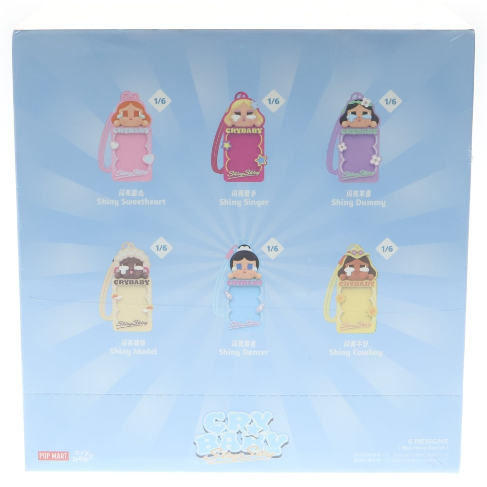 POP MART(ポップマート) CRYBABY SHINY SHINY SERIES CARD HOLDER BLIND BOX クライベイビー シャイニー シャイニー シリーズ カード ホルダー ブラインド アソートボックス