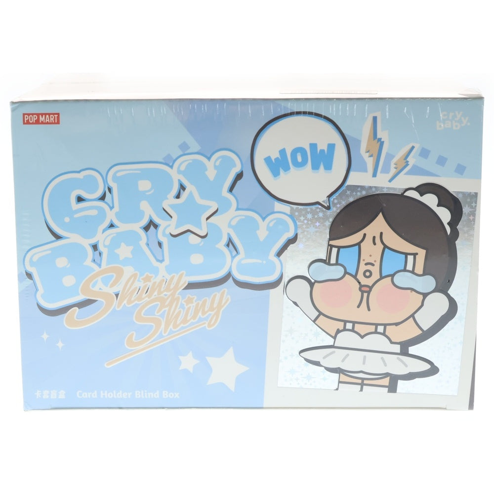 POP MART(ポップマート) CRYBABY SHINY SHINY SERIES CARD HOLDER BLIND BOX クライベイビー シャイニー シャイニー シリーズ カード ホルダー ブラインド アソートボックス