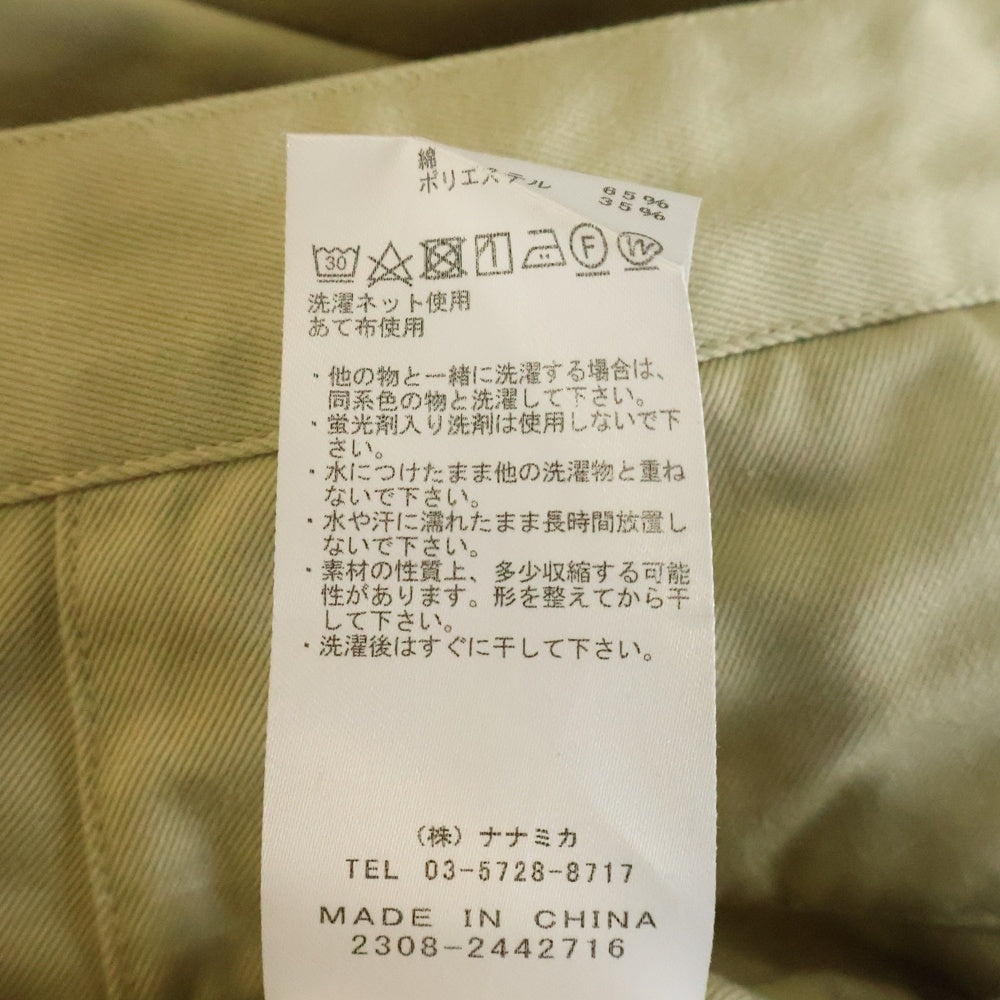 THE NORTH FACE PURPLE LABEL(ノースフェイスパープルレーベル) CHINO WIDE TAPERED FIELD PANTS チノ ワイド テーパード フィールド パンツ ベージュ NT5412N