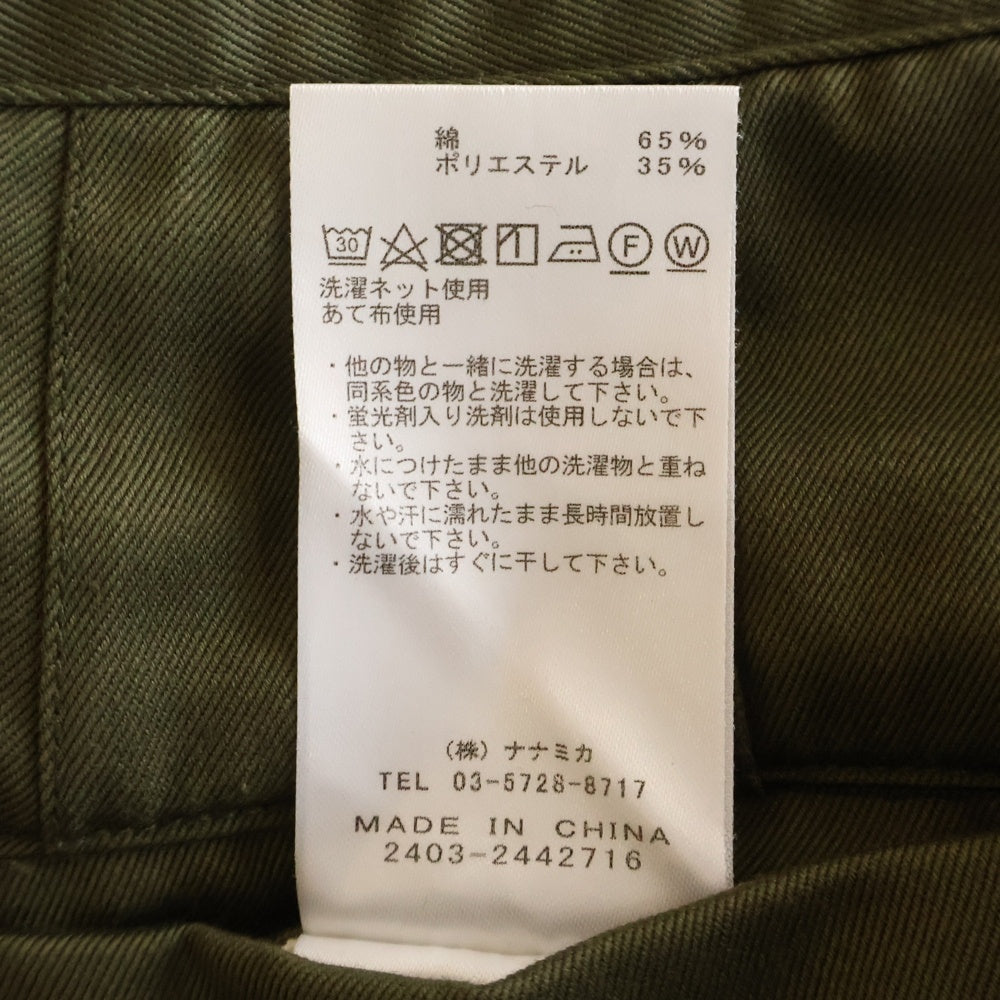 THE NORTH FACE PURPLE LABEL(ノースフェイスパープルレーベル) CHINO WIDE TAPERED FIELD PANTS チノ ワイド テーパード フィールド パンツ カーキ N24FC076