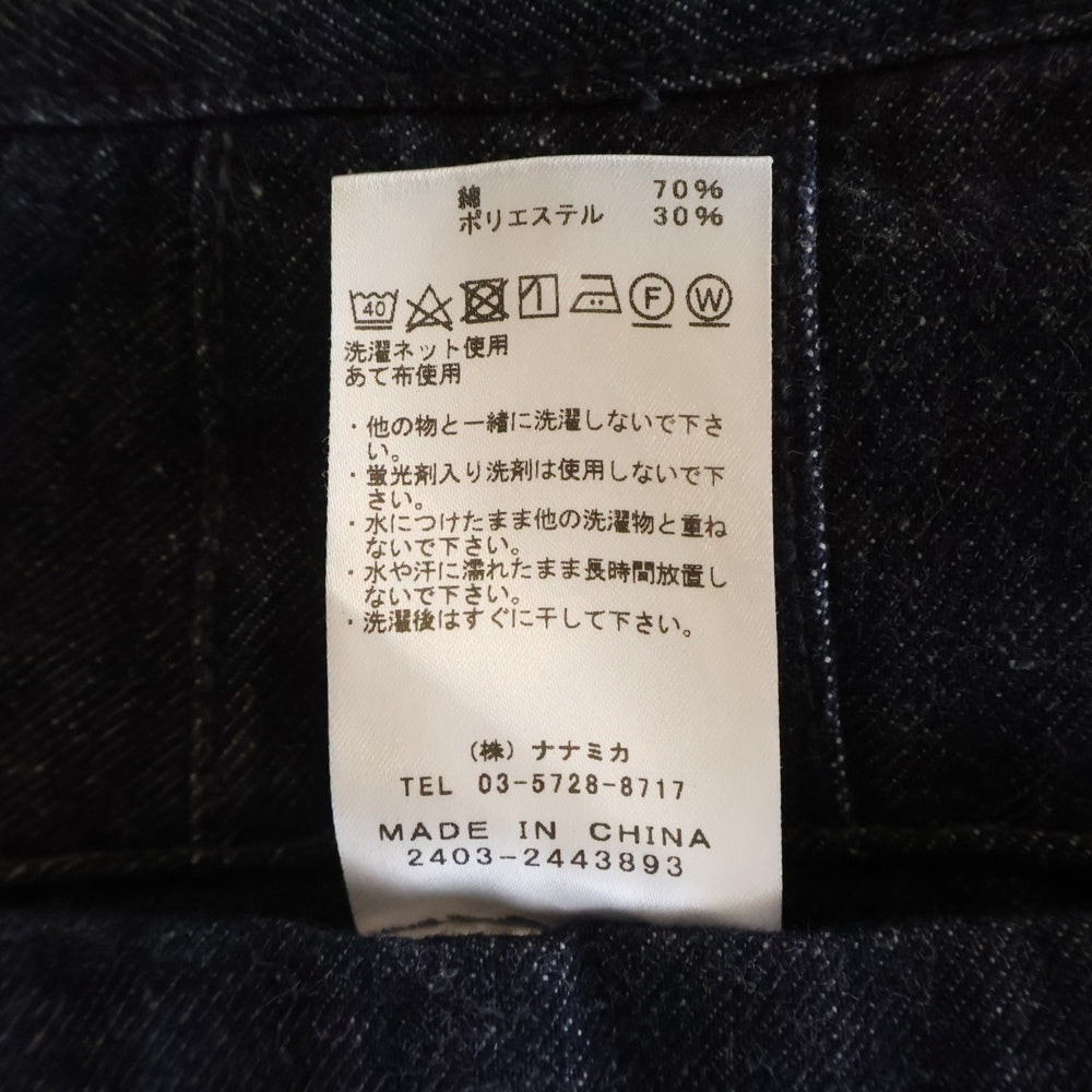 THE NORTH FACE PURPLE LABEL(ノースフェイスパープルレーベル) DENIM