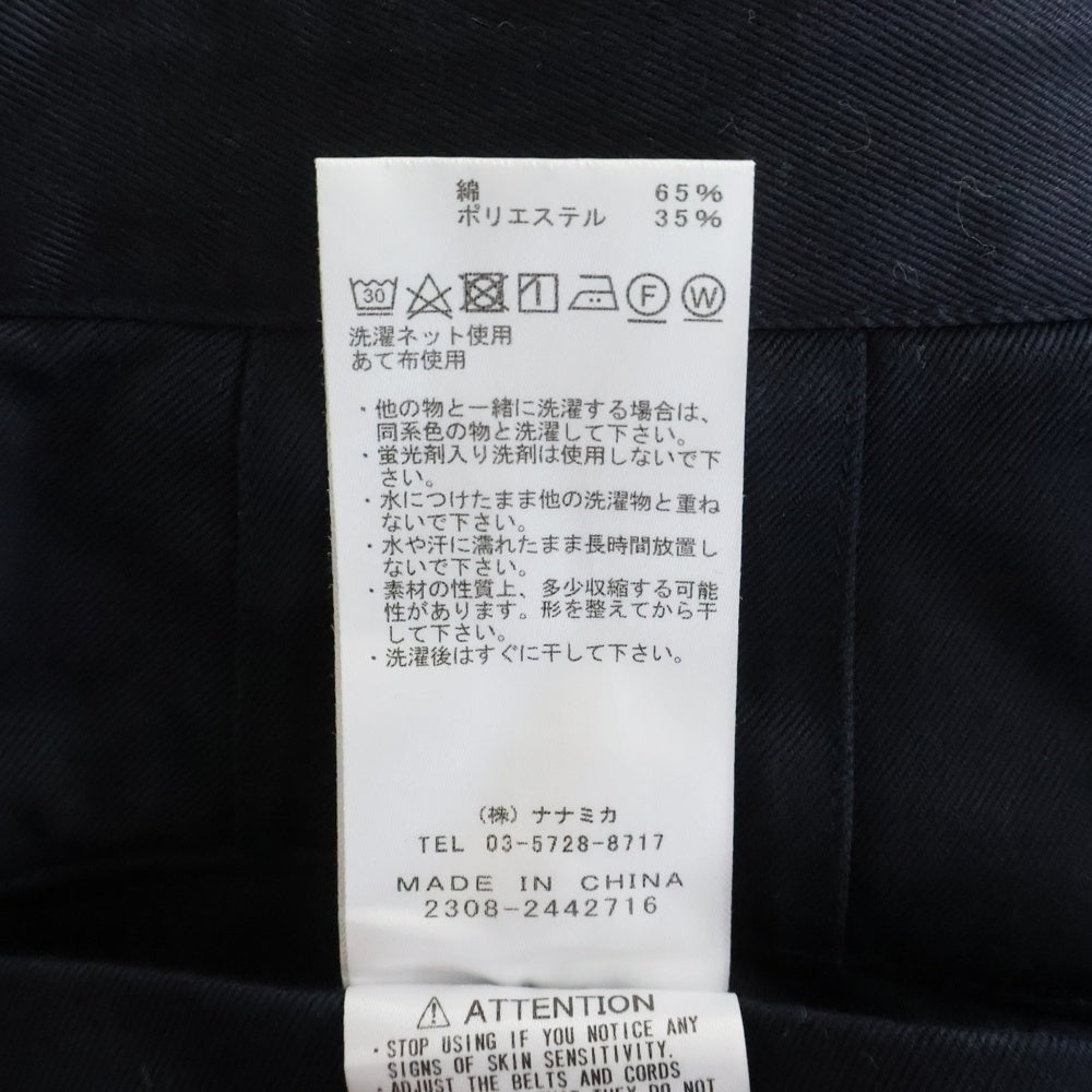 THE NORTH FACE PURPLE LABEL(ノースフェイスパープルレーベル) CHINO WIDE TAPERED FIELD PANTS チノ ワイド テーパード フィールド パンツ ベージュ NT5412N