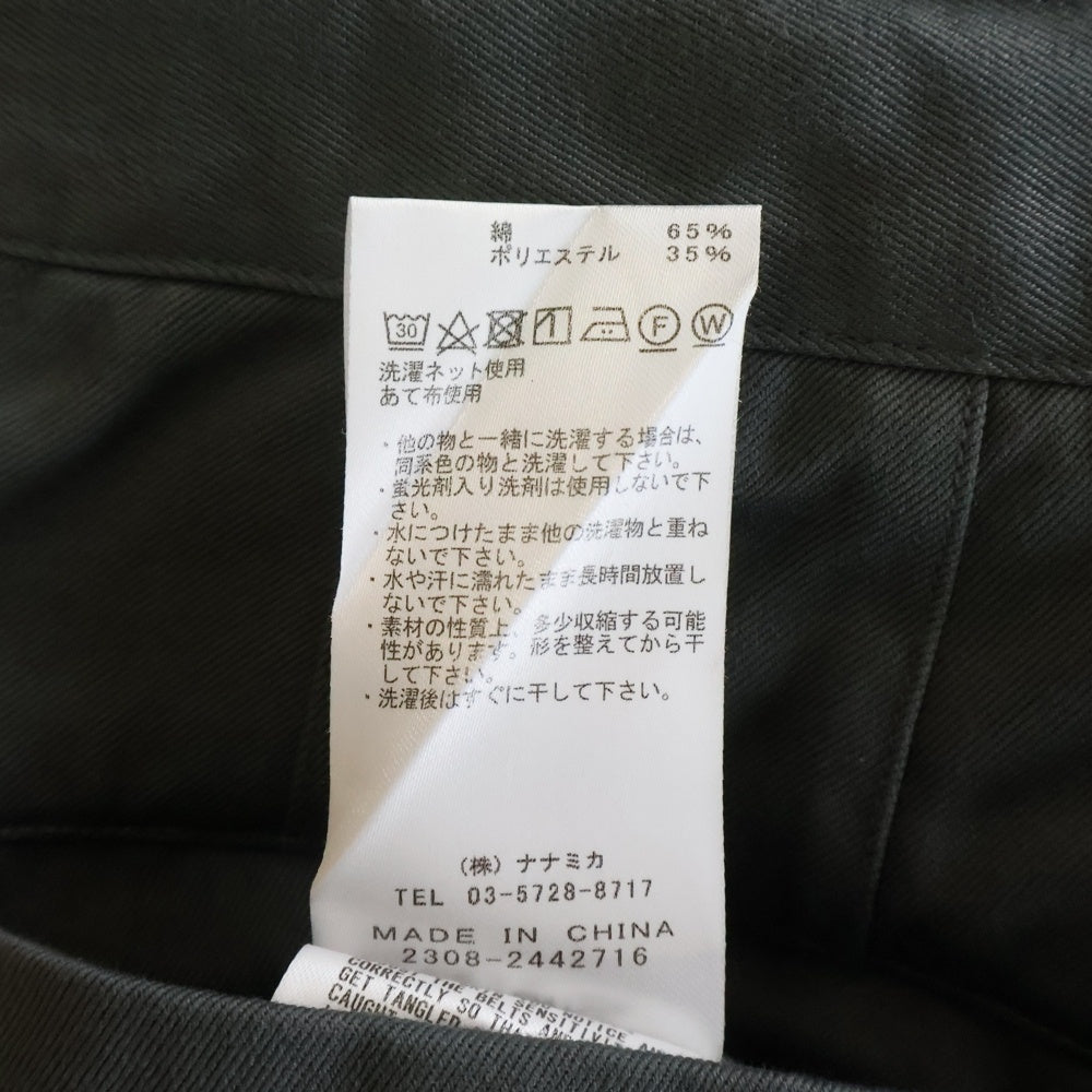 THE NORTH FACE PURPLE LABEL(ノースフェイスパープルレーベル) CHINO WIDE TAPERED FIELD PANTS チノ ワイド テーパード フィールド パンツ ネイビー NT5412N