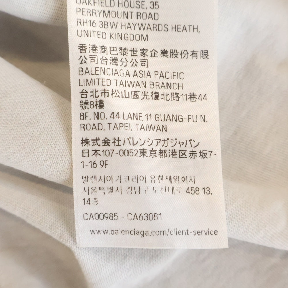 BALENCIAGA(バレンシアガ) ×PUMA プーマ ダーティエフェクト オーバーサイズド 半袖Tシャツ グレー 831305