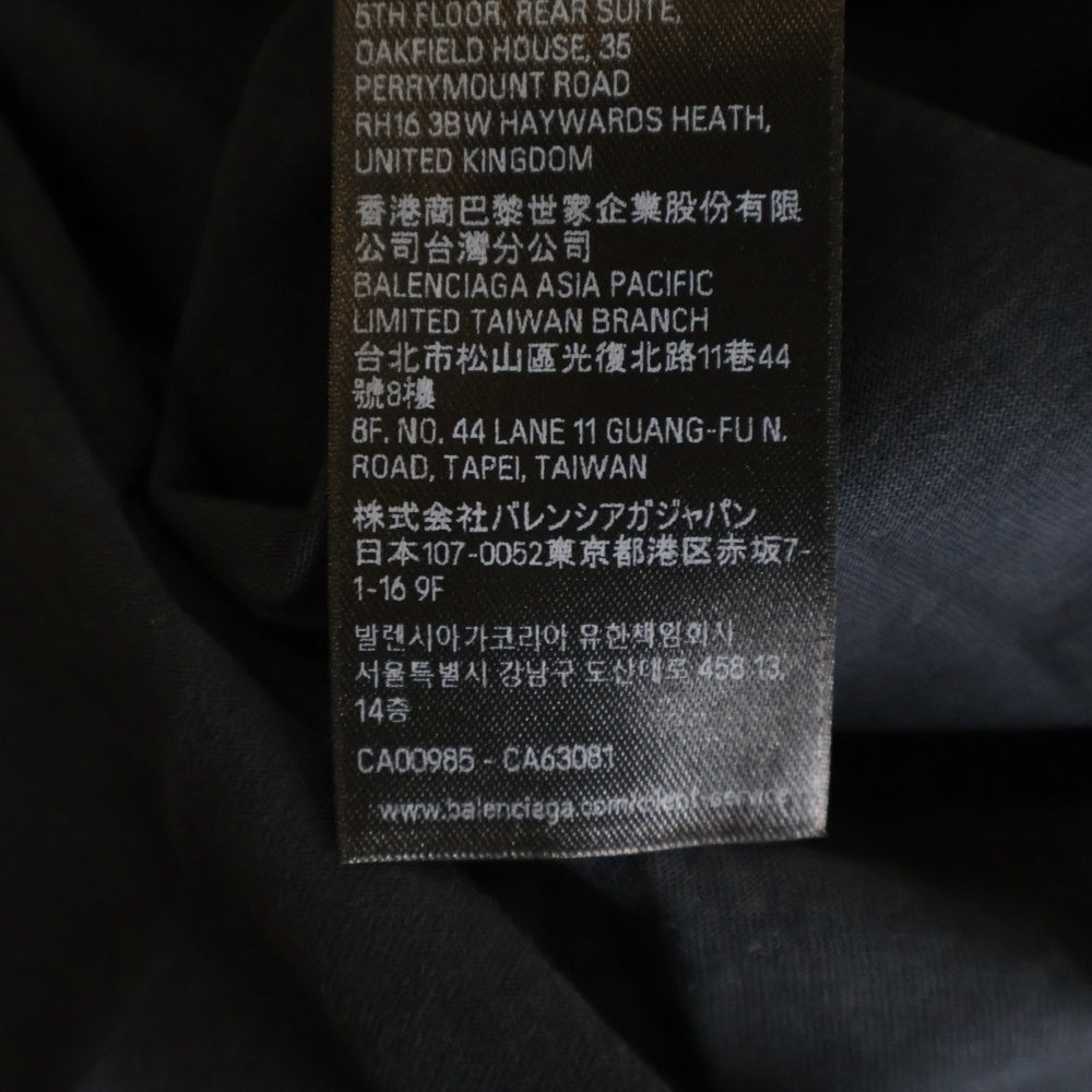 BALENCIAGA(バレンシアガ) PAINTED Tshirt Dress ペインテッド 半袖Tシャツ ドレス カットソー ワンピース ブラック 777750 TSVB4