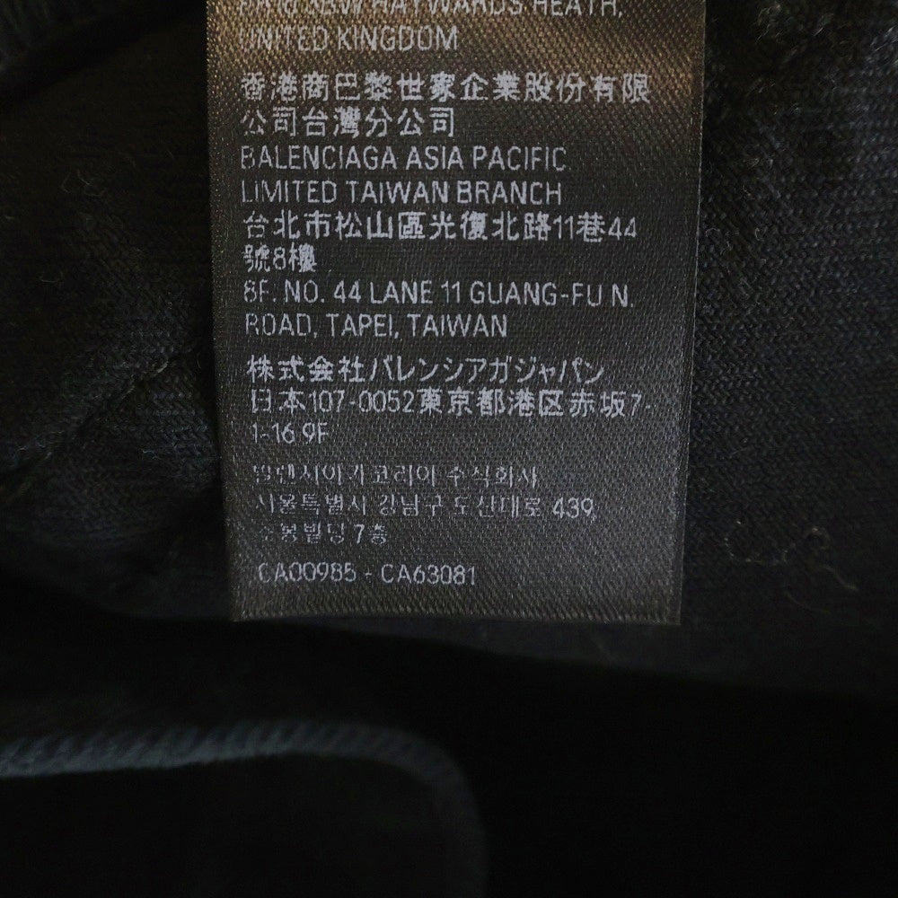 BALENCIAGA(バレンシアガ) TICKER BAGGY LARGE BAGGY FIT バギーデニムパンツ ブラック 767977