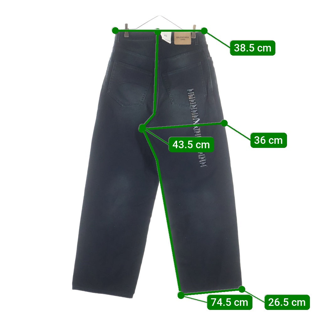 BALENCIAGA(バレンシアガ) TICKER BAGGY LARGE BAGGY FIT バギーデニムパンツ ブラック 767977
