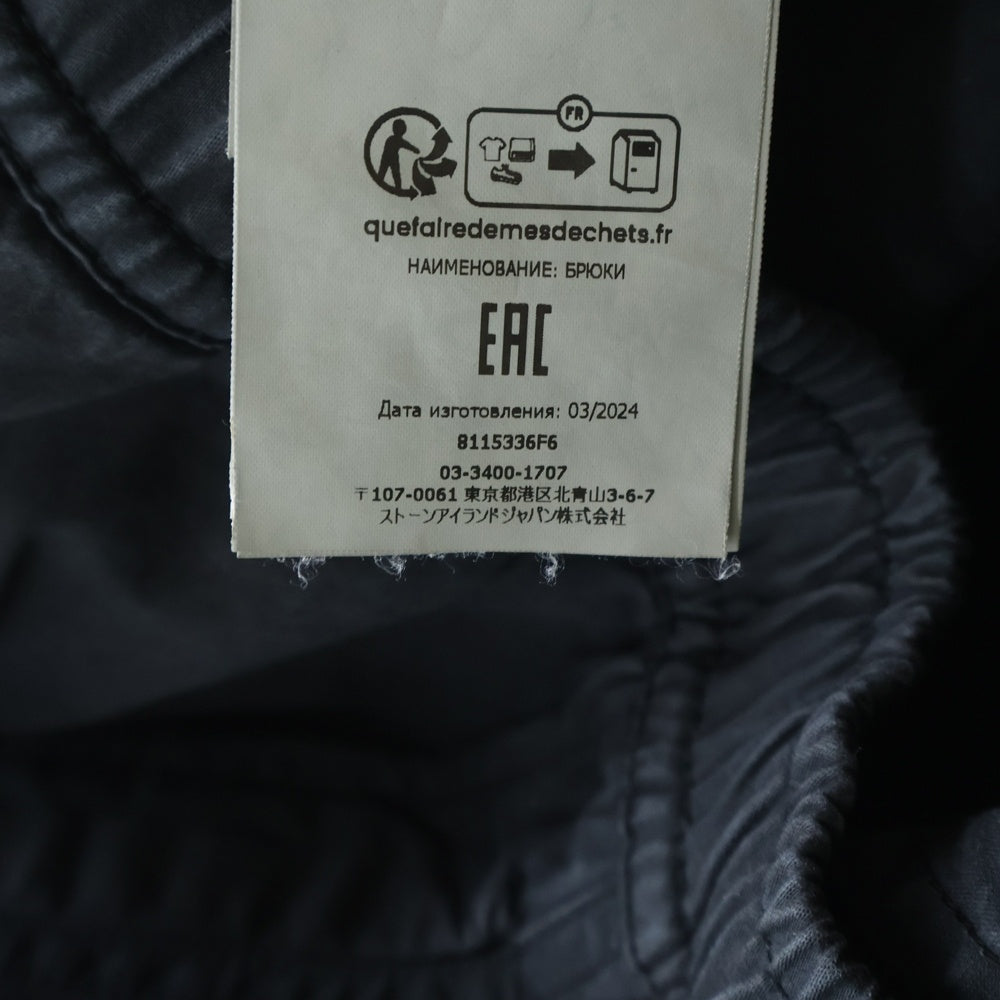 STONE ISLAND(ストーンアイランド) 24AW GHOST PIECE COTTON TWILL STRETCH-TC ゴーストピース テーパードフィット カーゴパンツ ブラック 8115336F6