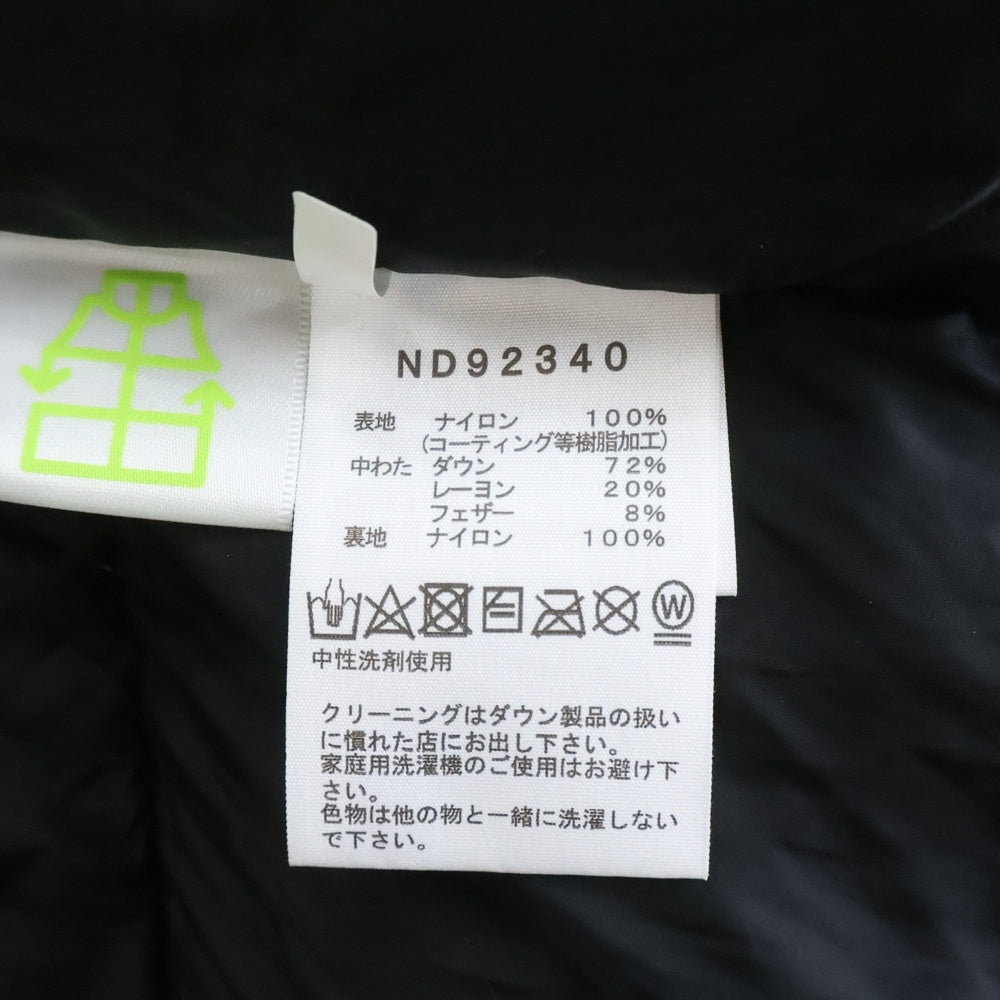 THE NORTH FACE(ザノースフェイス) BALTRO LIGHT JACKET バルトロライトダウンジャケット ブラック ND92340