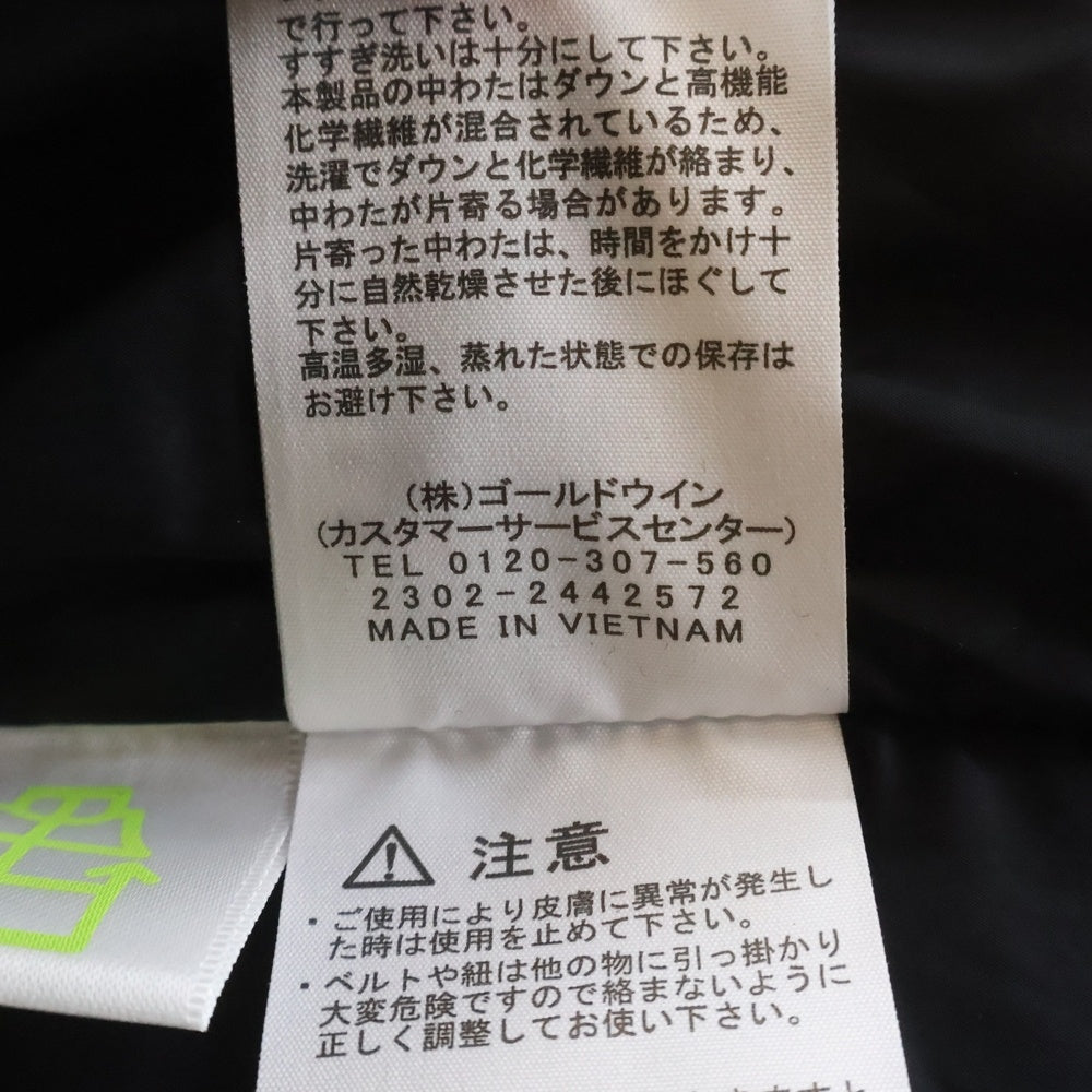 THE NORTH FACE(ザノースフェイス) BALTRO LIGHT JACKET バルトロライトダウンジャケット ブラック ND92340