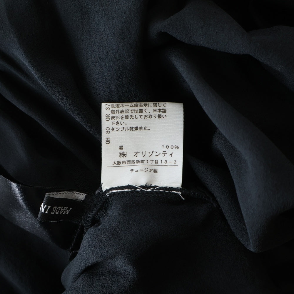 ANN DEMEULEMEESTER(アンドゥムルメステール) 襟付き ノースリーブワンピース レディース ブラック 352-21-53025