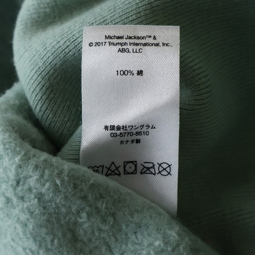 SUPREME(シュプリーム) 17SS Michael Jackson Hooded Sweatshirt マイケルジャクソン スウェットプルオーバーパーカー フーディー ミントグリーン