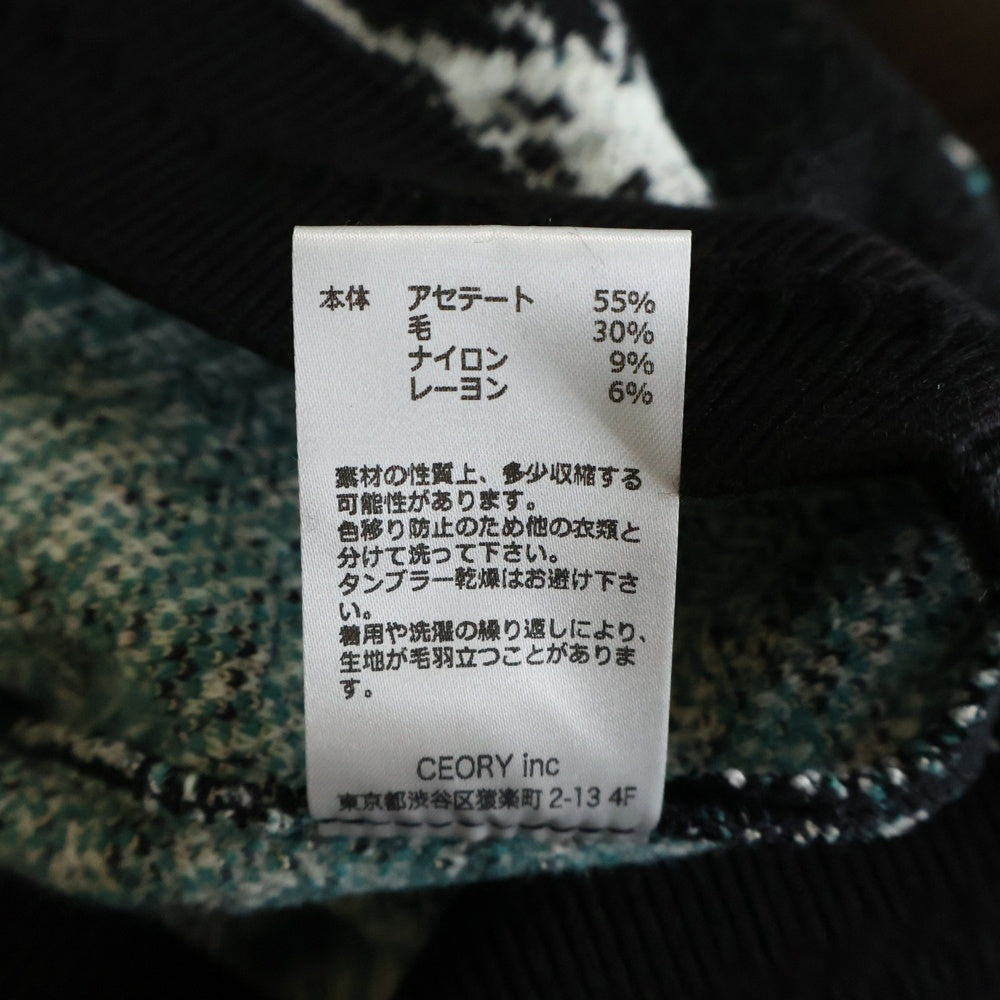 MURRAL(ミューラル) SNOW COVER KNIT SWEATER スノー カバー ニット セーター レディース ブラック 232100402