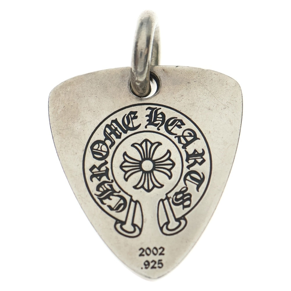 CHROME HEARTS(クロムハーツ) GUITAR PICK ギターピック ペンダントトップ シルバー BCA275