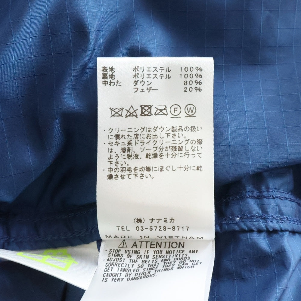THE NORTH FACE PURPLE LABEL(ノースフェイスパープルレーベル) POLYESTER RIPSTOP SIERRA PARKA ポリエステル リップストップ シエラ パーカ フーデッドダウンジャケット ブルー ND2964N