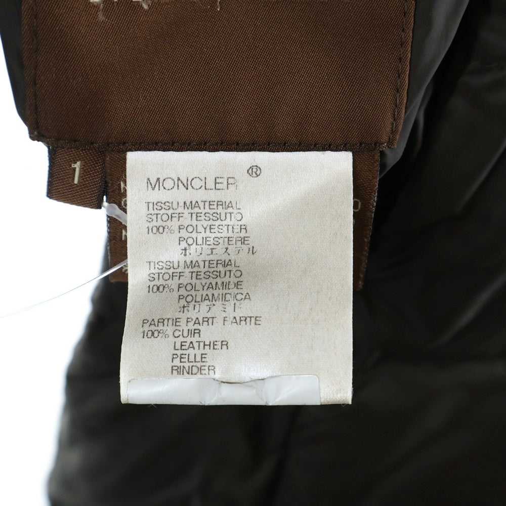 MONCLER(モンクレール) リバーシブル ダウンコート ブラウン 茶タグ 49386/00/69833 レディース