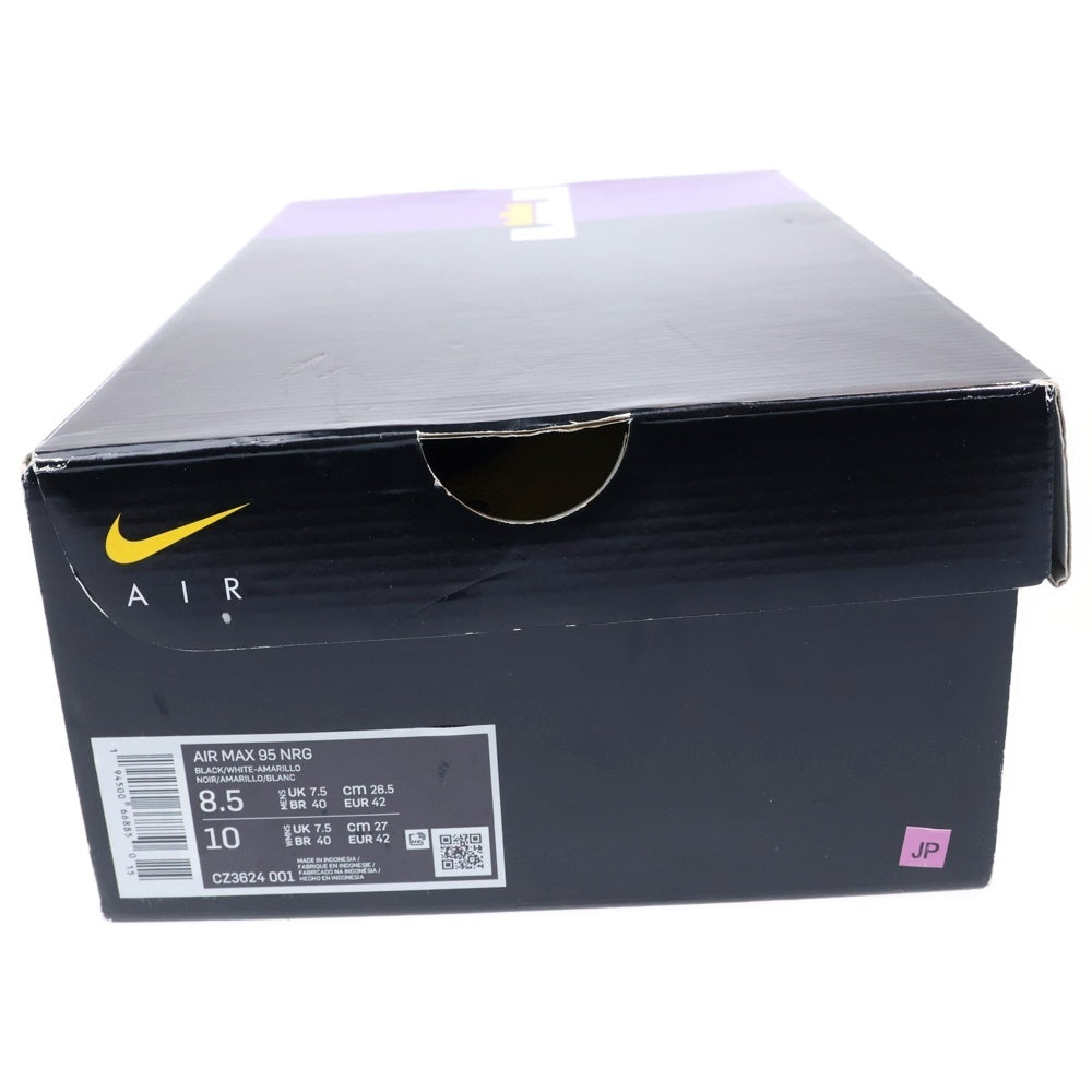 NIKE(ナイキ) AIR MAX 95 NRG LEBRON エアマックス95 エナジー レブロン ローカット スニーカー イエロー/パープル US8.5/26.5cm CZ3624-001