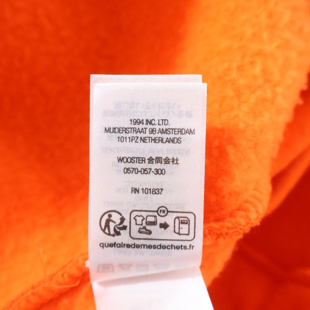 SUPREME(シュプリーム) 24AW S Logo Zip Up Hooded Sweatshirt Sロゴ スウェット ジップアップパーカー オレンジ