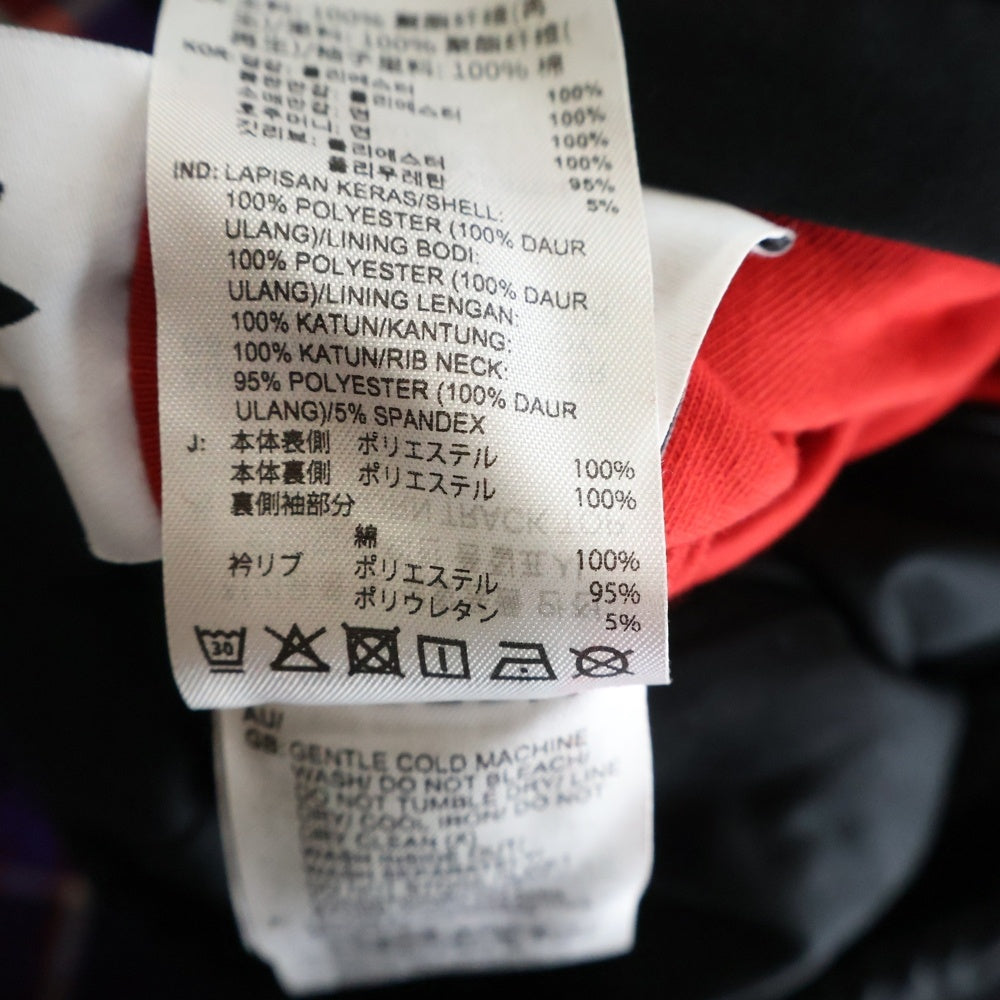 adidas(アディダス) ×KORN TRACK TOP コーン サイドライン ジップアップ トラックジャケット ブラック JG1341