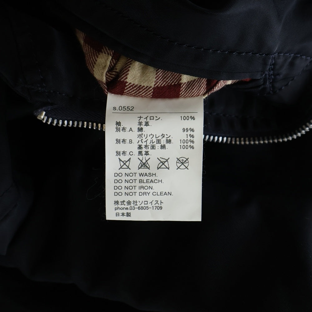 TAKAHIROMIYASHITA The SoloIst.(タカヒロミヤシタザソロイスト) 13SS レザー切り替え マルチポケット ジップアップ MA-1 ボンバージャケット ブラック 0552
