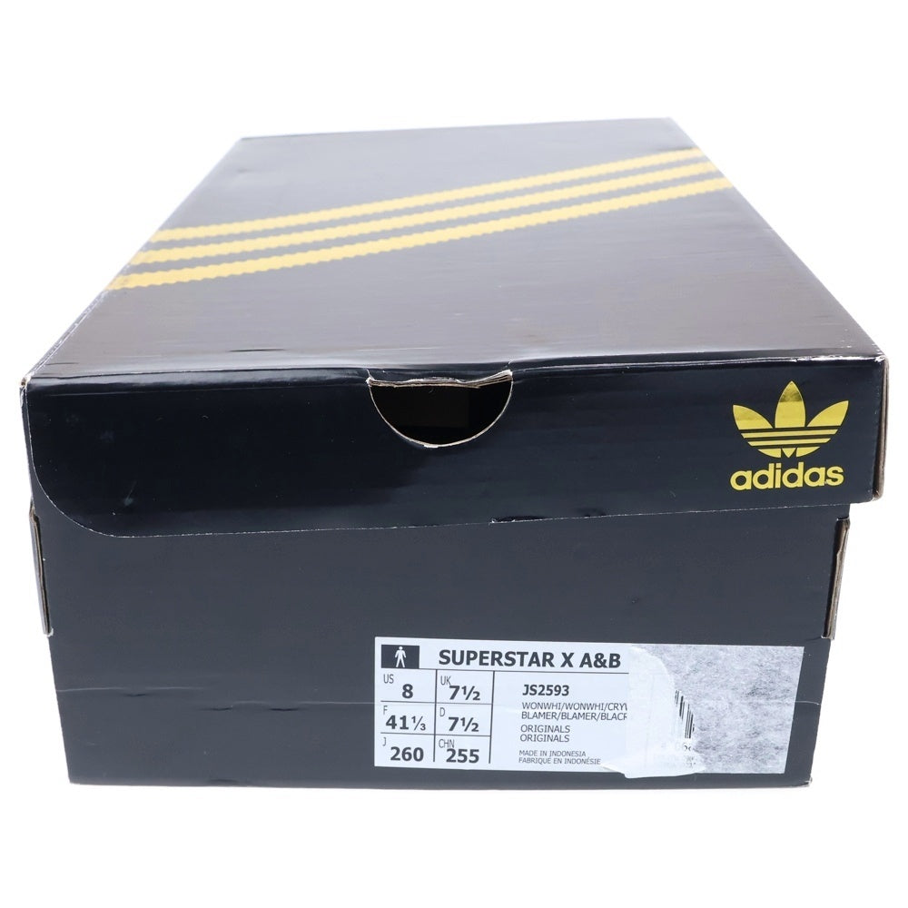 adidas(アディダス) ×ARROW & BEAST SUPERSTAR ADV WONDER WHITE アローアンドビースト スーパースター ワンダー ローカットスニーカー アイボリー/ホワイト US8/26cm JS2593