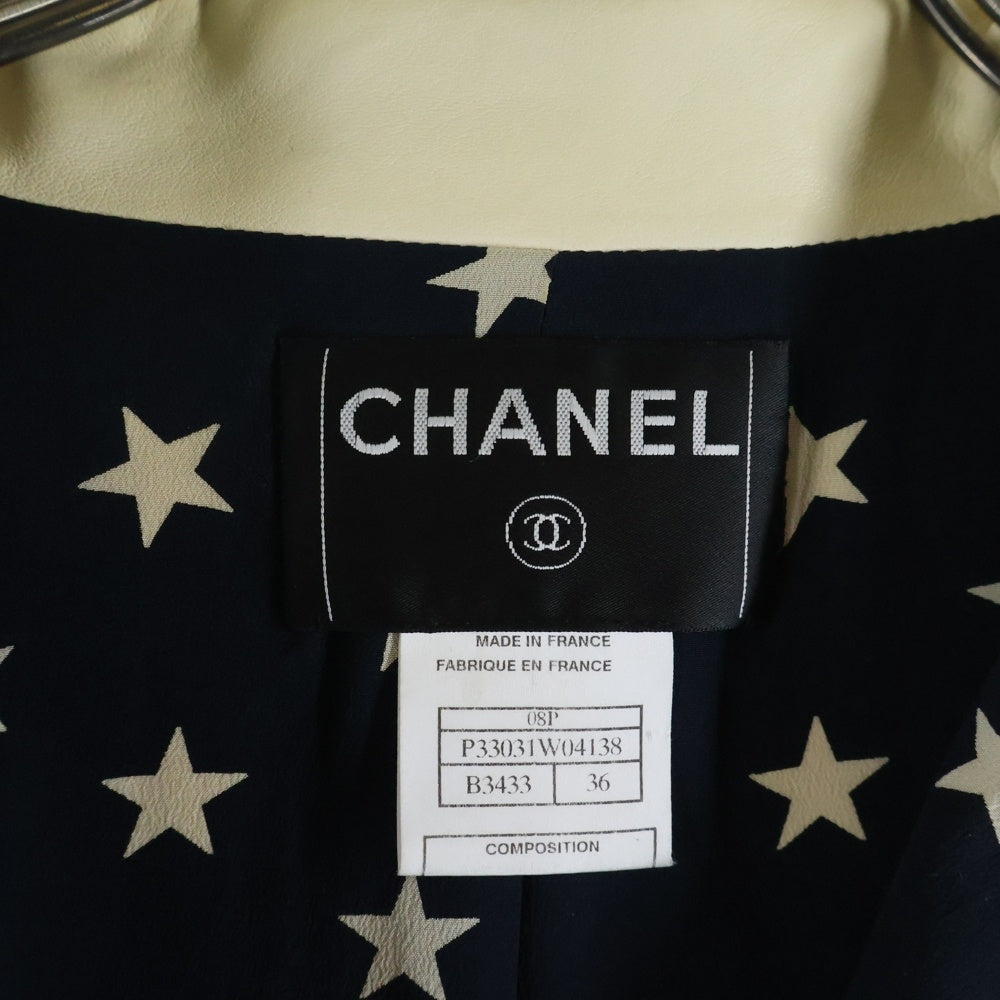 CHANEL(シャネル) 08SS ラムレザーライダース ジャケット ココボタン ホワイト P33031W04138 レディース