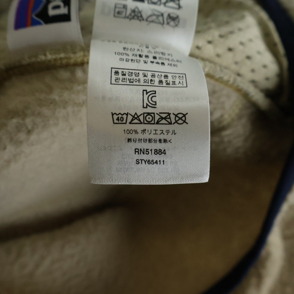 PATAGONIA(パタゴニア) レトロパイルジャケット フリースジャケット ベージュ STY65411FA20