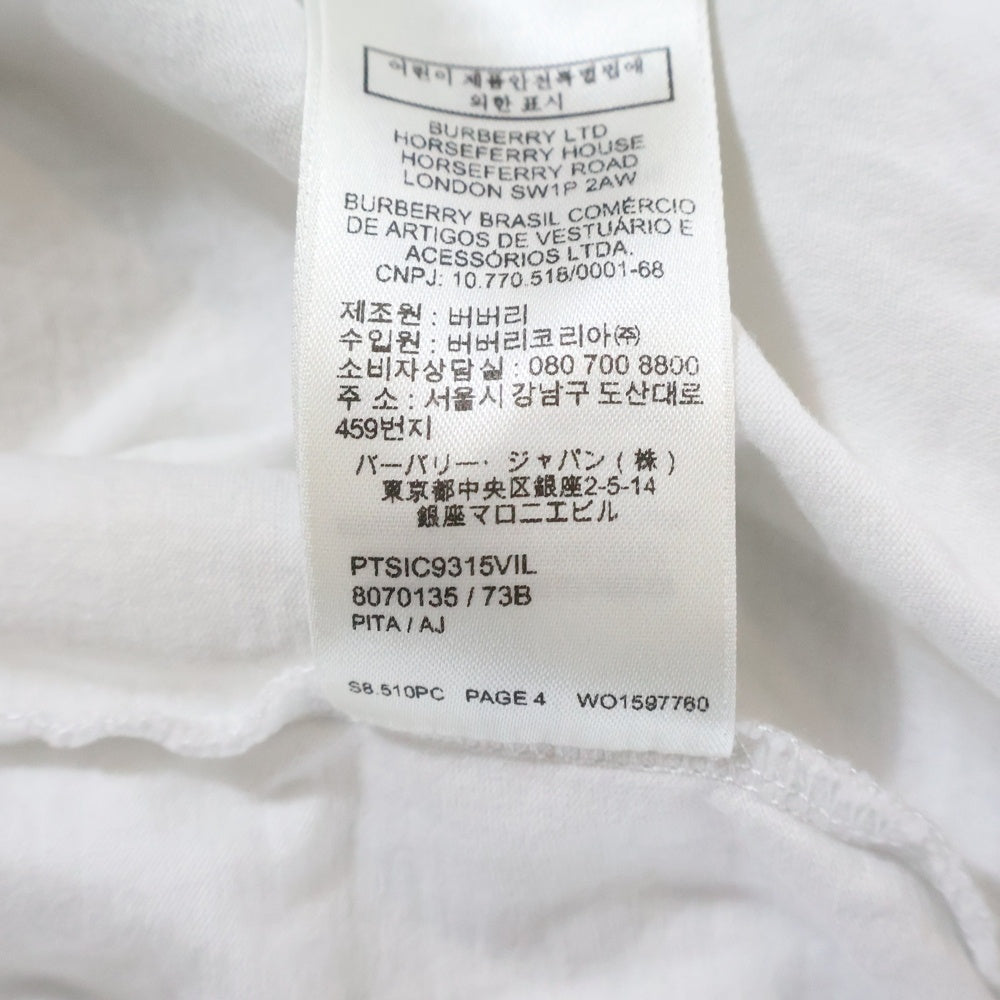 BURBERRY(バーバリー) ゴシックロゴ 半袖Tシャツ ホワイト 8070135