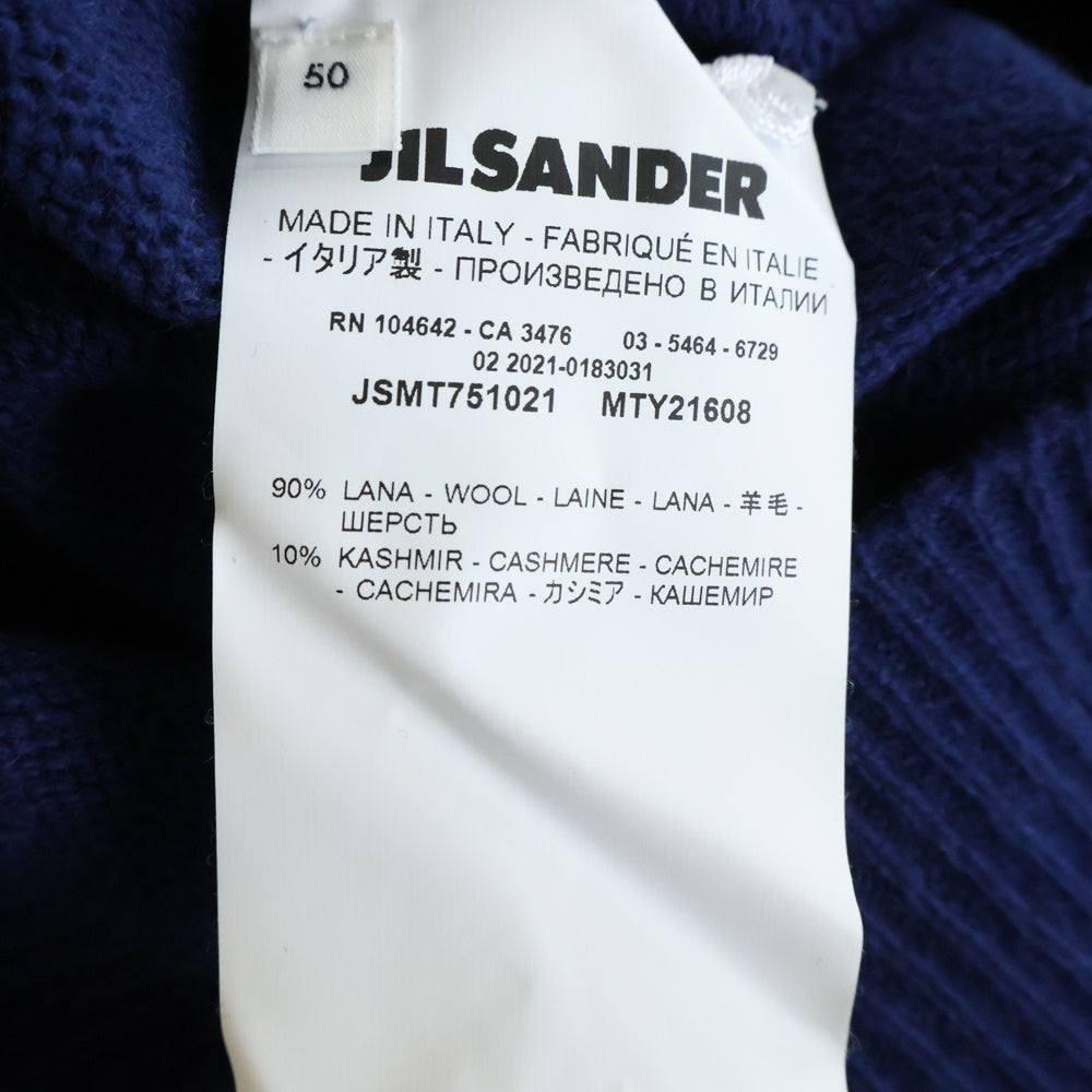 JIL SANDER(ジルサンダー) 21AW ウール/カシミヤ クルーネックニットセーター ブルー JSMT751021