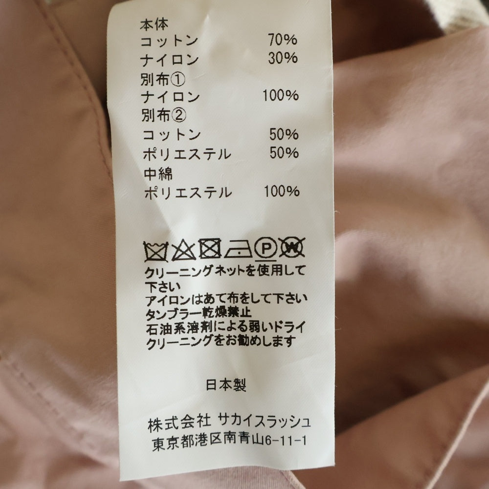 Sacai(サカイ) 21SS コットンナイロン オックスフォードブルゾン ジャケット ピンク 21-02502
