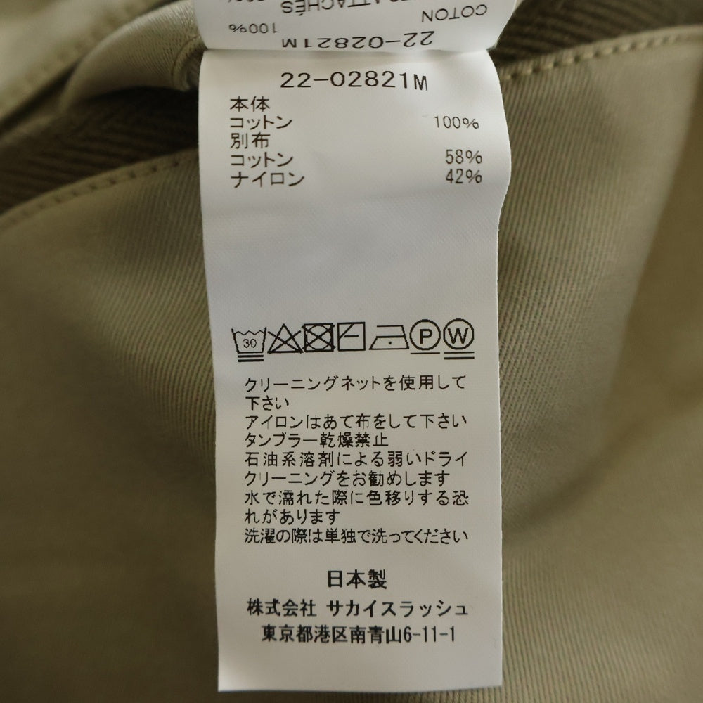 Sacai(サカイ) 22AW コットンチノパンツ ベージュ 22-02821M