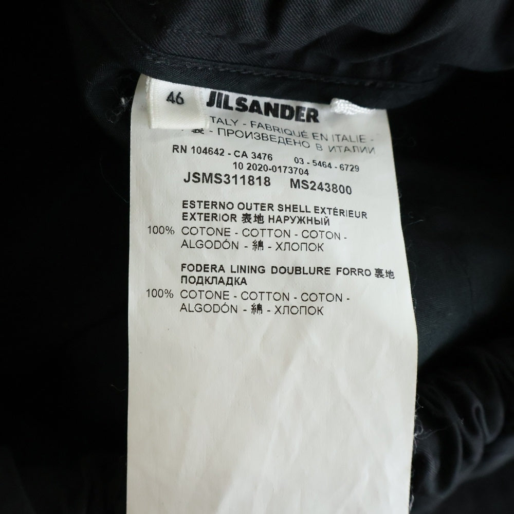 JIL SANDER(ジルサンダー) 22SS コットンギャバジン イージートラウザーパンツ ブラック JSMS311818
