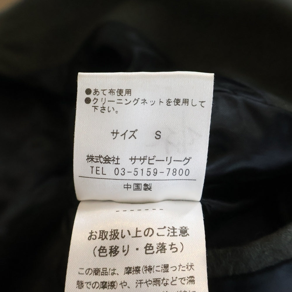 ESTNATION(エストネーション) Loro Piana ロロピアーナ ウール チェスターコート グレー