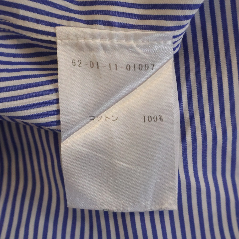 Errico Formicola(エリコフォルミコラ) ストライプ 長袖ドレスシャツ ブルー