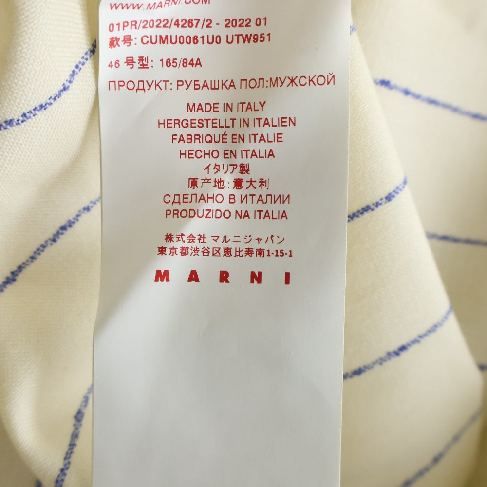 MARNI(マルニ) 22SS トロピカルウール長袖ストライプシャツ CUMU0061U0 TW839 ベージュ