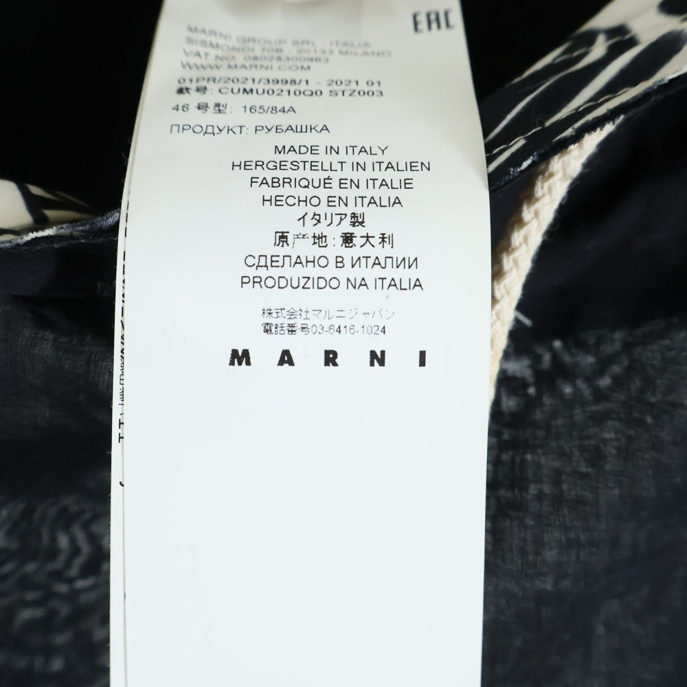 MARNI(マルニ) 裏地バンダナ切り替え ハーフジップ パーカー CUMU0210Q0 STZ003 ブラック