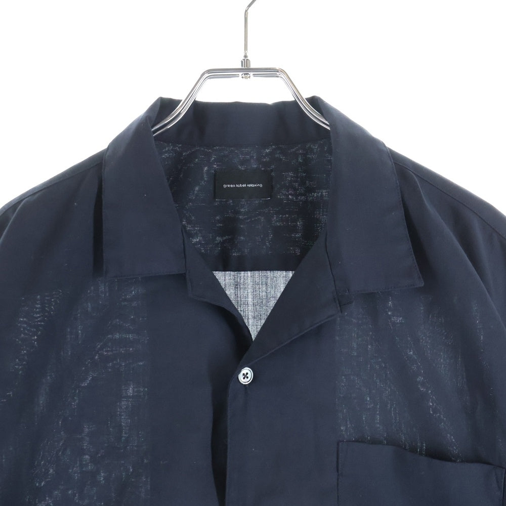 green label relaxing UNITED ARROWS(グリーンレーベルリラクシング ユナイテッドアローズ) オープンカラー半袖シャツ 3216-107-1704 ネイビー