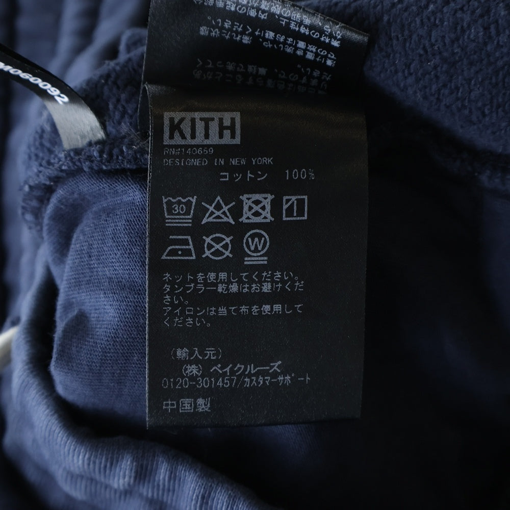 KITH(キス) 22AW WILLIAMS SERIF SWEATPANT ウィリアム セリフ スウェットジョガーパンツ ネイビー 22-030-060-0000-1-0