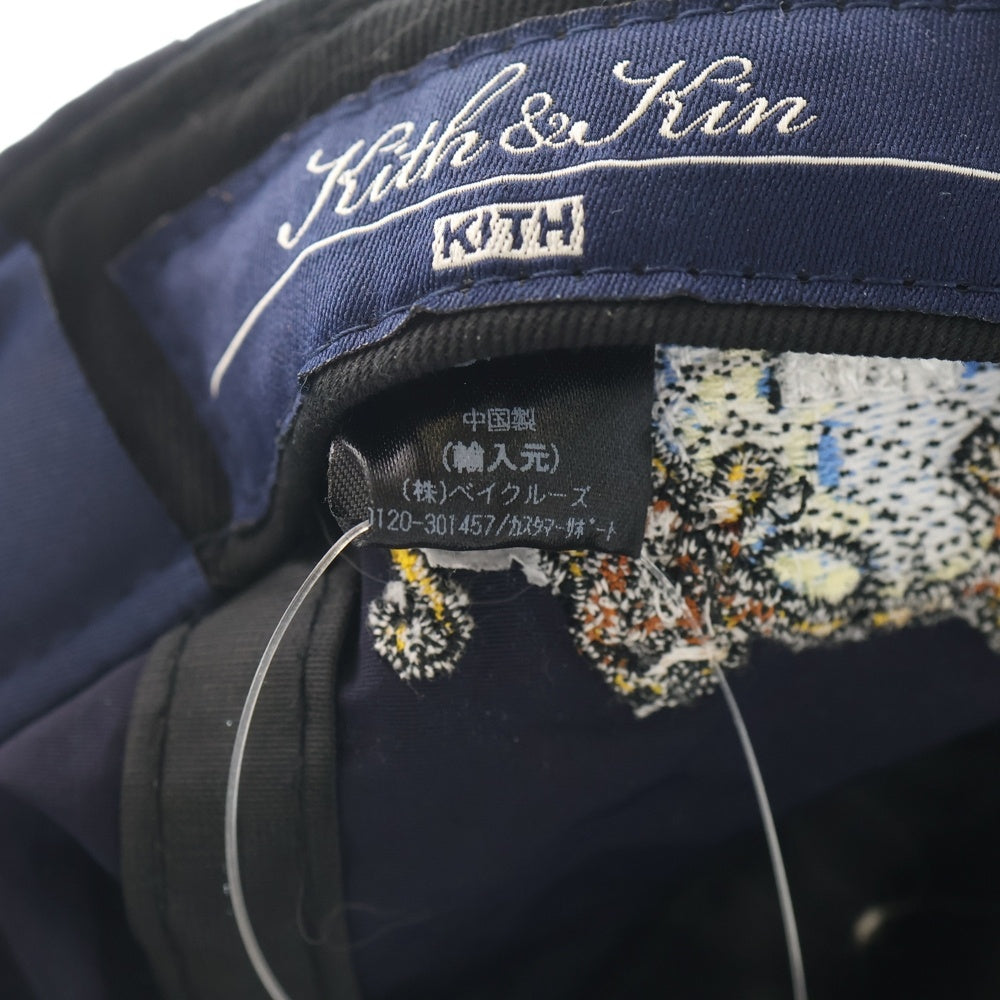 KITH(キス) ×NEW YORK YANKEES ニューヨーク ヤンキース 6パネル ベースボールキャップ 帽子 ベージュ/ネイビー