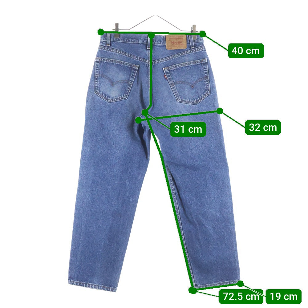 Levi's(リーバイス) 550 ボタン裏5H 両面スモールe ジップフライデニムパンツ ジーンズ インディゴ 550-0215