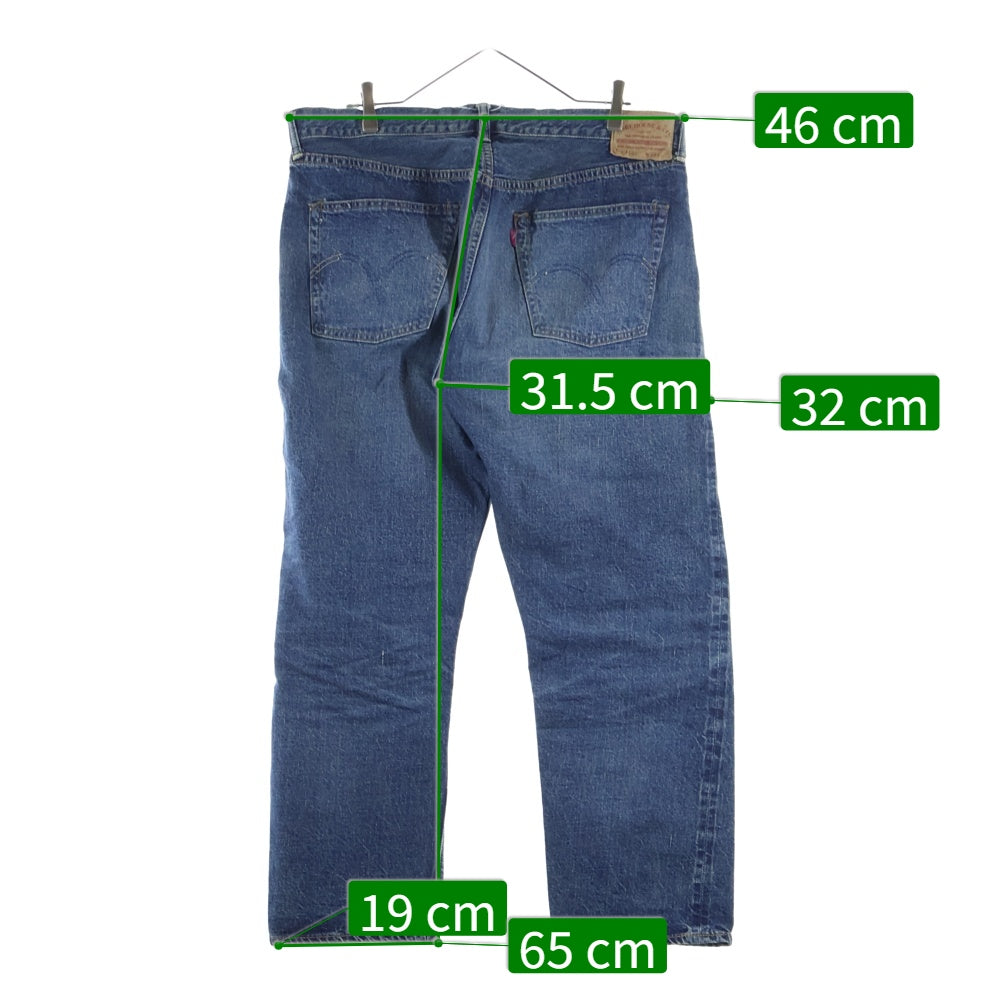 WAREHOUSE(ウェアハウス) 2ND-HAND Lot.1101＜USED WASH＞ ストレートデニムパンツ インディゴ