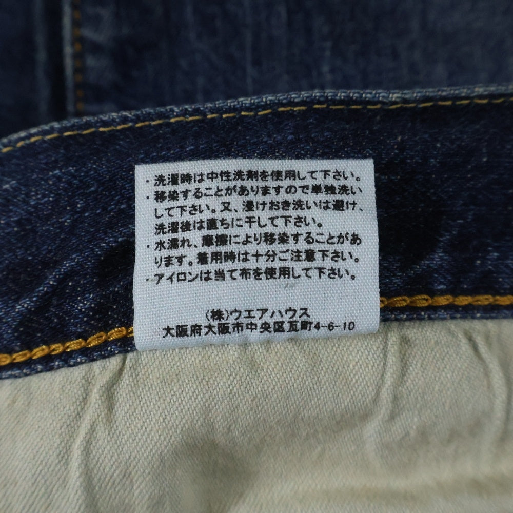 WAREHOUSE(ウェアハウス) 2ND-HAND Lot.1105＜USED WASH＞ テーパードデニムパンツ インディゴ